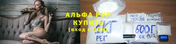 COCAINE Верхний Тагил