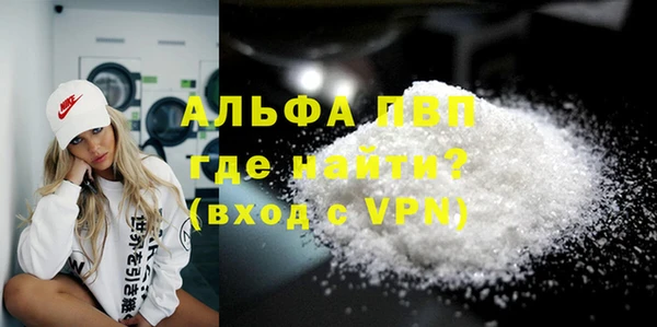 COCAINE Верхний Тагил